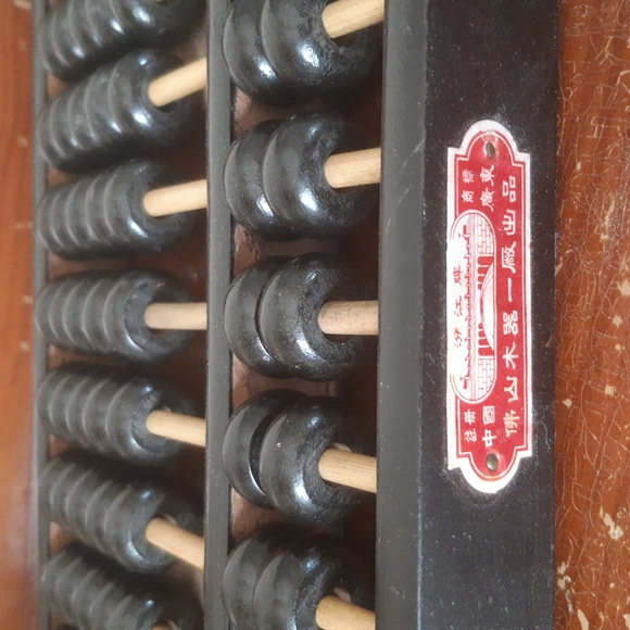 Vintage Chinese Abacus - Picture 4 of 6